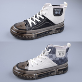 休闲小白鞋 撤柜男鞋 真皮马丁靴滴胶板鞋 厚底时尚 秋冬高帮鞋 子潮鞋