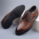 男士 真皮男鞋 皮鞋 库存断码 正装 商务西装 秋冬英伦风尖头新郎德比鞋