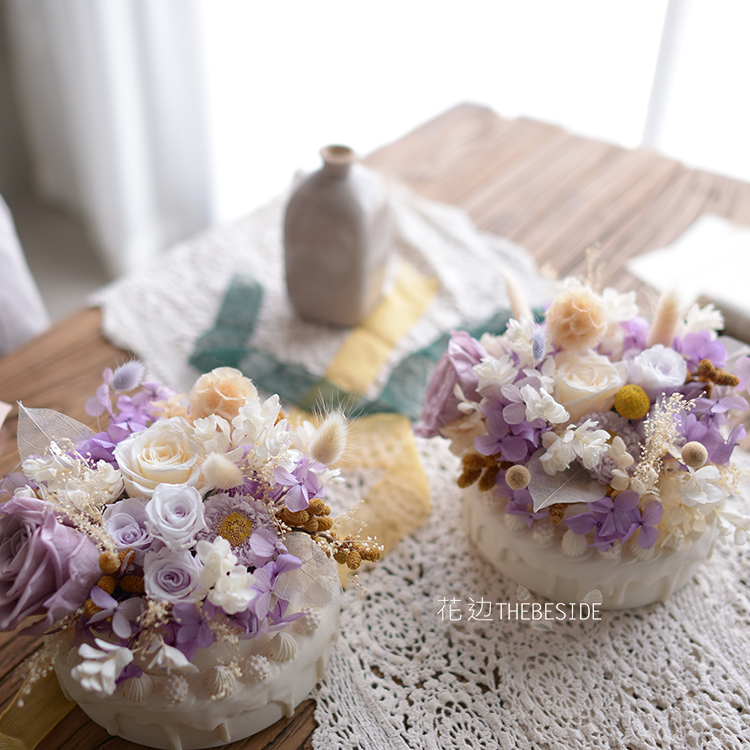 花边THEBESIDE  创意蛋糕永生花生日情人节礼物 北京同城闪送