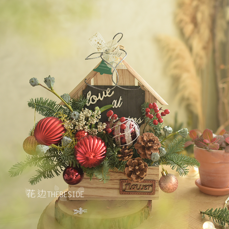 花边THEBESIDE 小房子造型桌面摆件 可壁挂门挂 圣诞礼物 送灯串