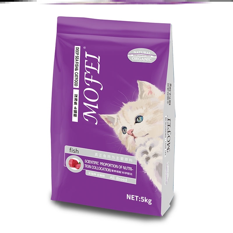 蓝猫三文鱼冻干双拼猫粮10斤成猫粮顽皮幼猫成猫营养增肥5kg包邮优惠券