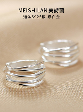 纯银宽版线条耳扣耳钉素圈耳圈