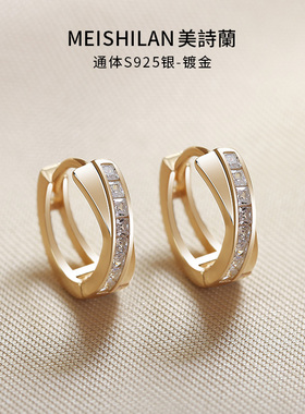 925纯银女方钻交叉耳圈纯银耳环