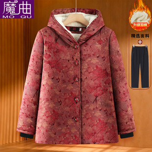 奶奶冬装棉衣中老年人加绒加厚外套女老太太连帽短款妈妈棉袄婆婆