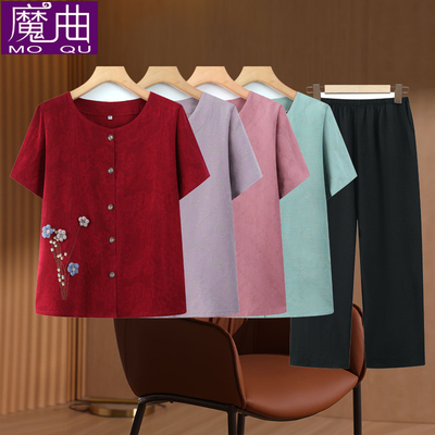 妈妈夏装中老年套装奶奶短袖洋气上衣夏季绣花妈妈装大码老人衣服