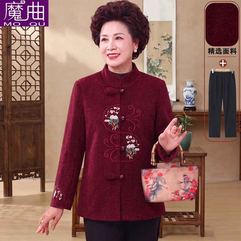 奶奶婚宴加绒加厚礼服外套