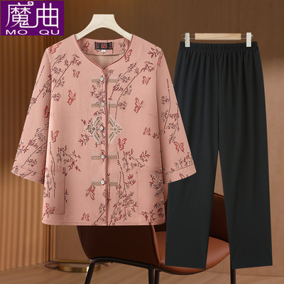 奶奶装刺绣开衫衬衫老人中老年女装七分袖衬衣夏季中老年人婆婆装