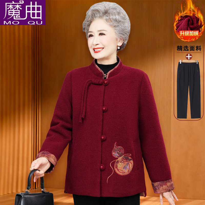 中老年女奶奶国风秋冬装毛呢外套妈妈冬季加绒加厚棉衣老太太唐装