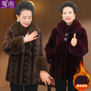 中老年人冬装女奶奶大衣加绒加厚妈妈保暖外套高贵母亲衣服新款