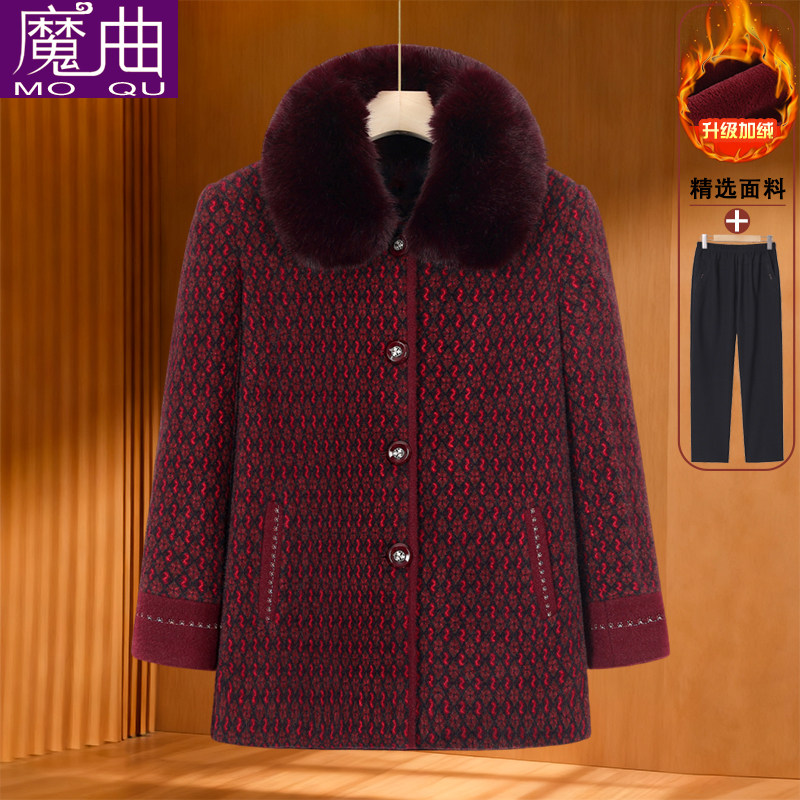 老年人奶奶装冬季加绒加厚中长款大衣外套妈妈女毛领老人衣服棉袄
