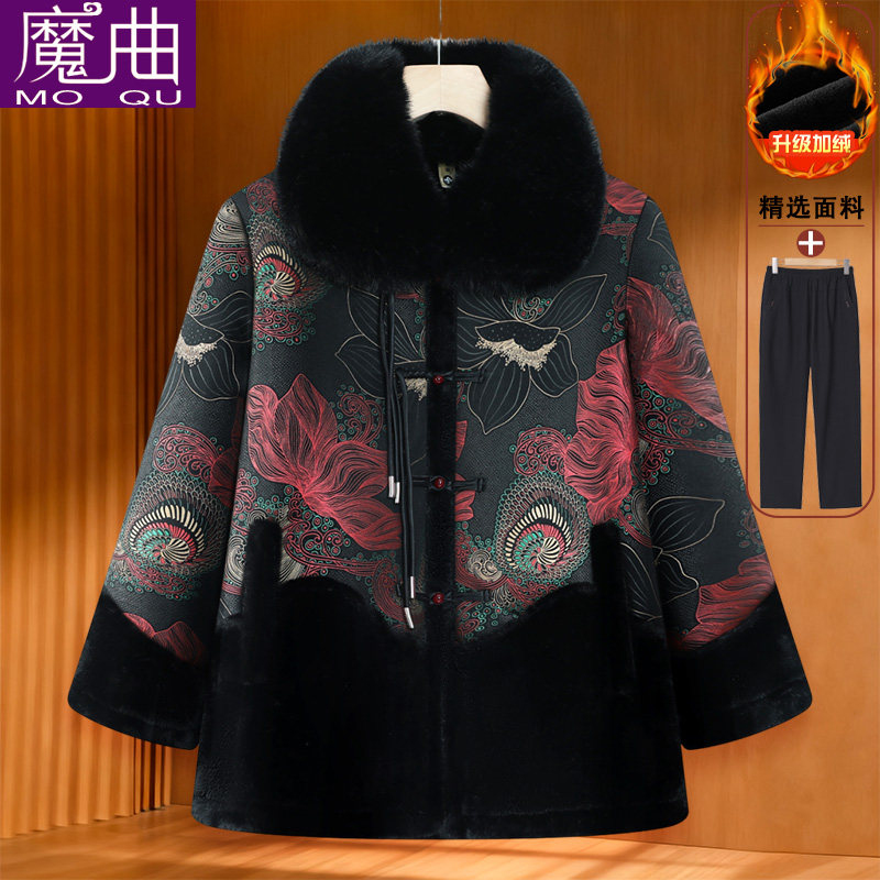 中老年人冬装外套女奶奶加绒加厚棉袄妈妈保暖大衣老太太时尚棉衣,女装/女士精品,棉衣/棉服,淘宝优惠券,粉丝福利购,淘宝优惠卷