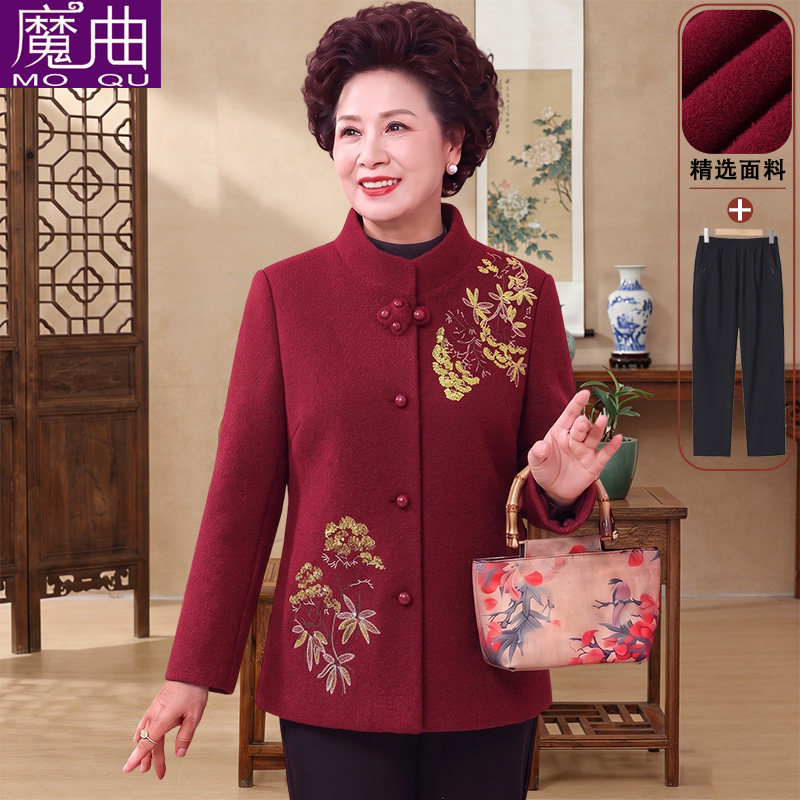 奶奶秋冬外套女洋气中老年人大码春秋款妈妈装时尚老太太加绒上衣