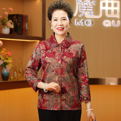 奶奶婚宴衬衫夏装女中老年人唐装妈妈装喜庆衬衣太太衣服送母亲