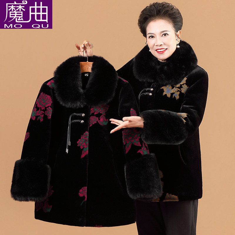 奶奶秋装加绒外套中老年人老人冬装加厚大衣女妈妈装老太太上衣服,女装/女士精品,中老年女装,淘宝优惠券,粉丝福利购,淘宝优惠卷