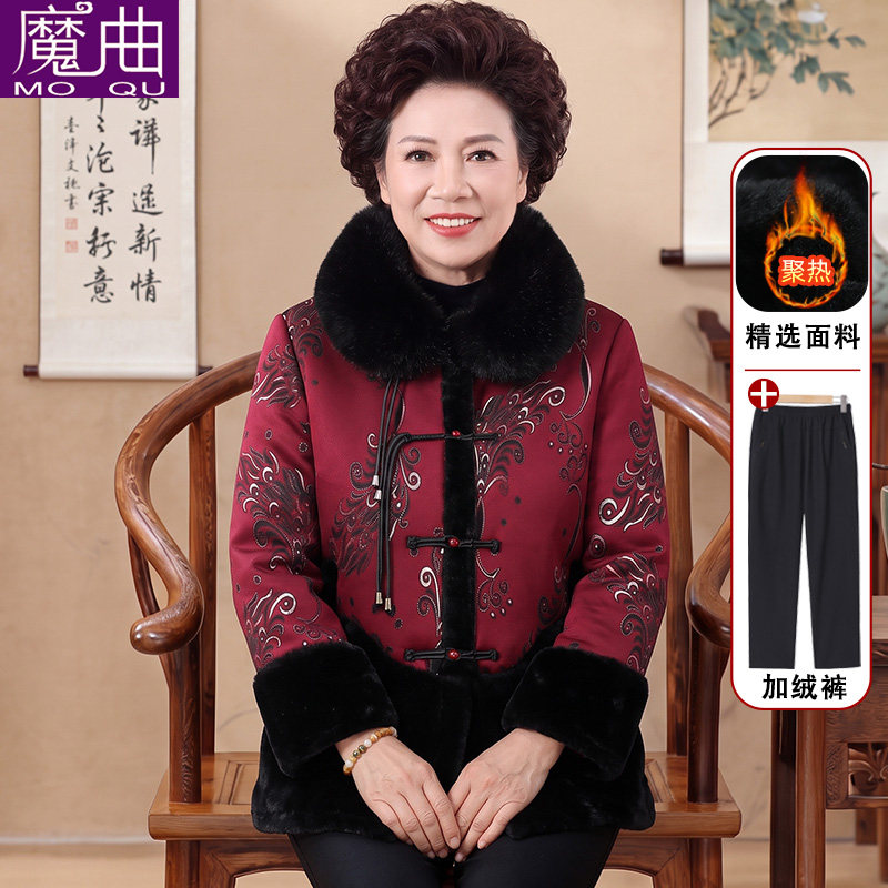 新中式中老年加厚保暖棉服