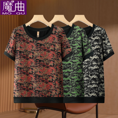 老年人奶奶夏装衬衫唐装女新中式妈妈夏季上衣喜庆老人短袖老太太