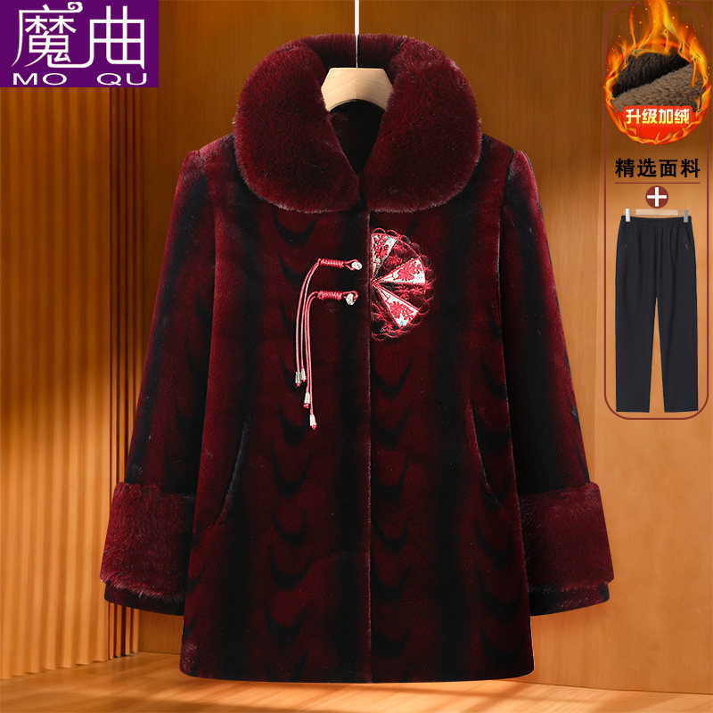 奶奶冬装棉衣加绒加厚外套老年人毛领大衣棉服女70岁80老太太棉袄