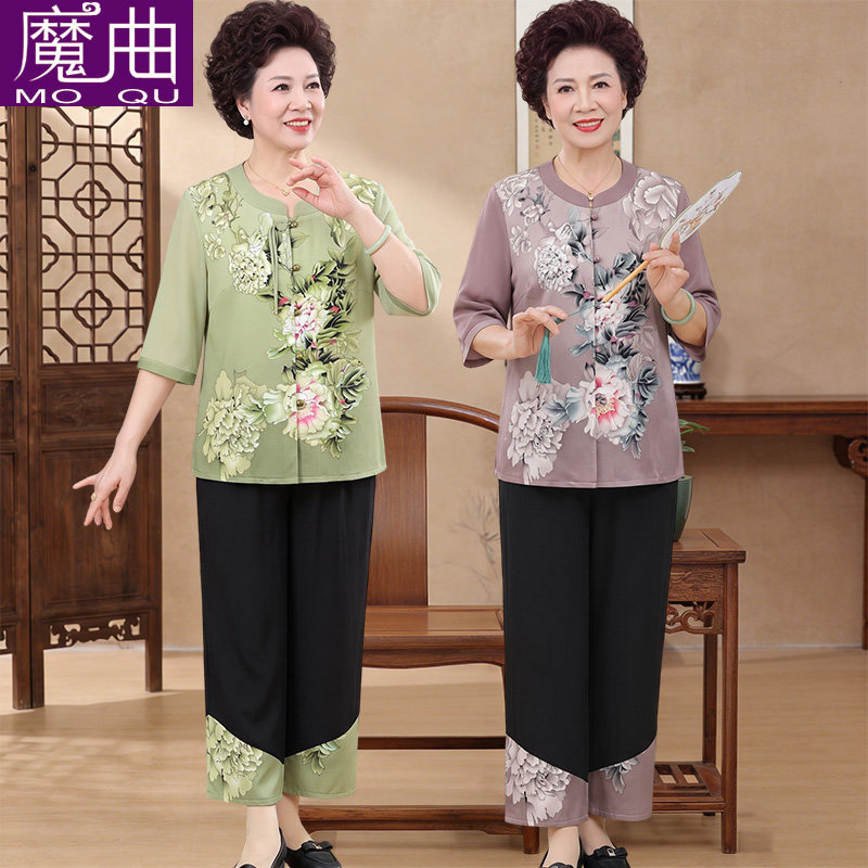 奶奶夏装女中老年人夏季两件套装中老年女装