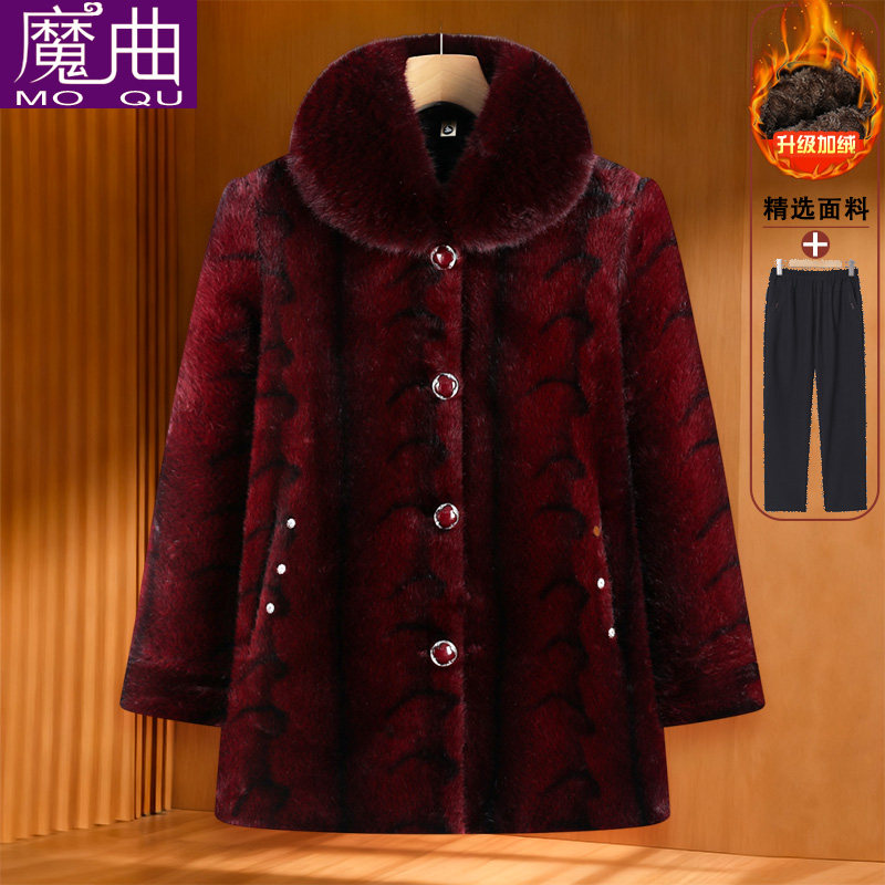中老年人冬装女奶奶装大衣太太加绒加厚棉袄妈妈冬季外套老人衣服