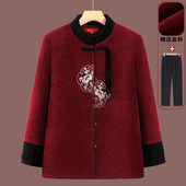 衣服70岁80妈妈春秋高档新款 奶奶春装 外套女中老年人喜庆唐装 太太