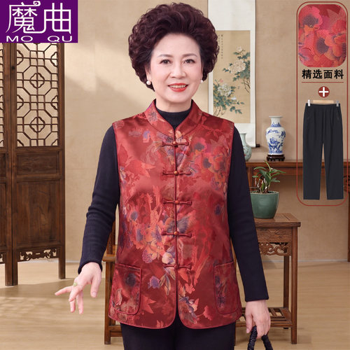 中老年人马甲女奶奶秋装2026新款老太太复古马褂大码老年女装背心