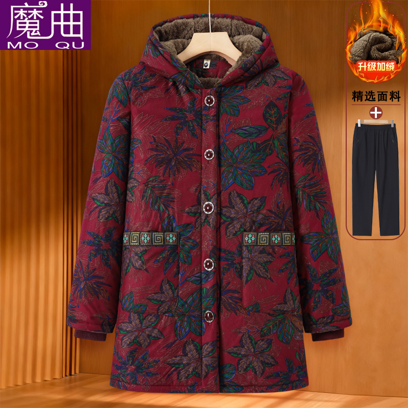 奶奶装中老年女冬季装连帽中长款加绒棉衣妈妈装加厚保暖棉袄外套