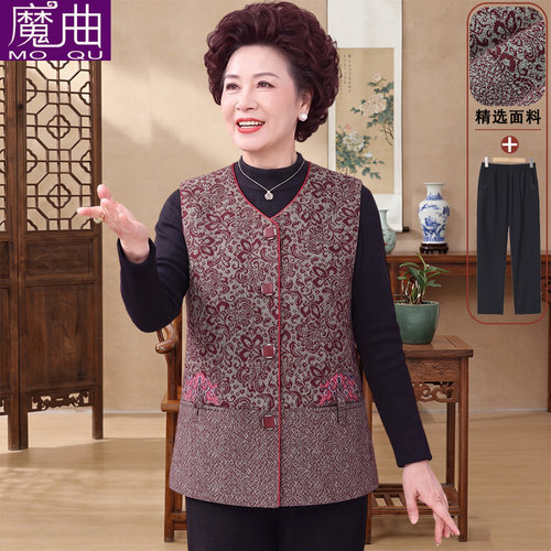 奶奶装秋装新款国风马甲中老年人女装马夹妈妈秋冬马褂坎肩上衣服