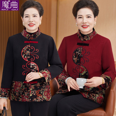 中老年人秋装女唐装老太太上衣服老人薄款外套妈妈套装奶奶装春秋