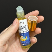 失眠就抹一下 沉香安神舒睡眠精油艾草檀香薰衣草精油10ml