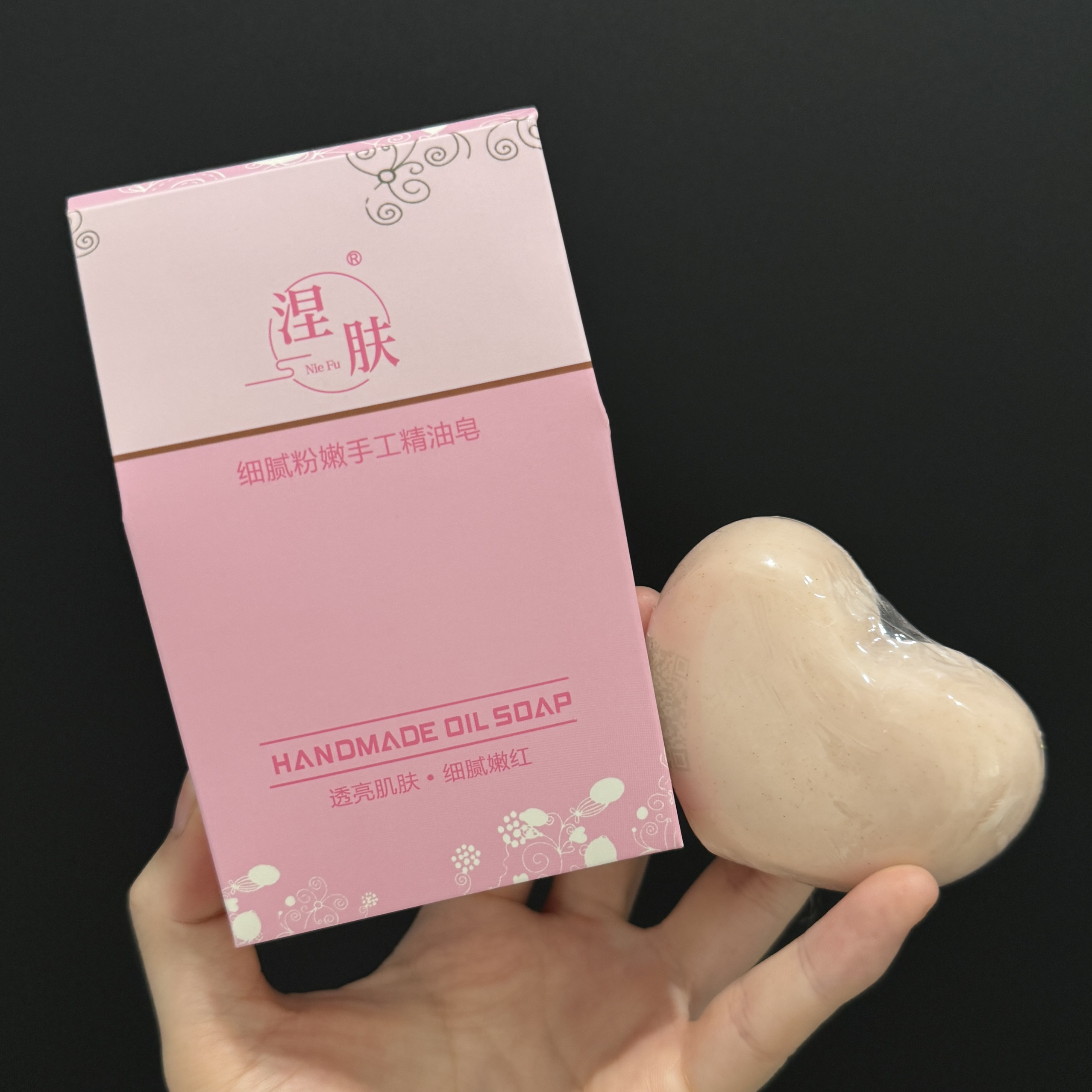 还你粉嫩小pp   女性蜜桃屁屁皂80g大腿内侧私处可用清洁润肤香皂