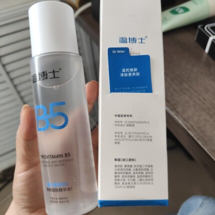 温博士维生素原B5净颜精华水滋润保湿200mI