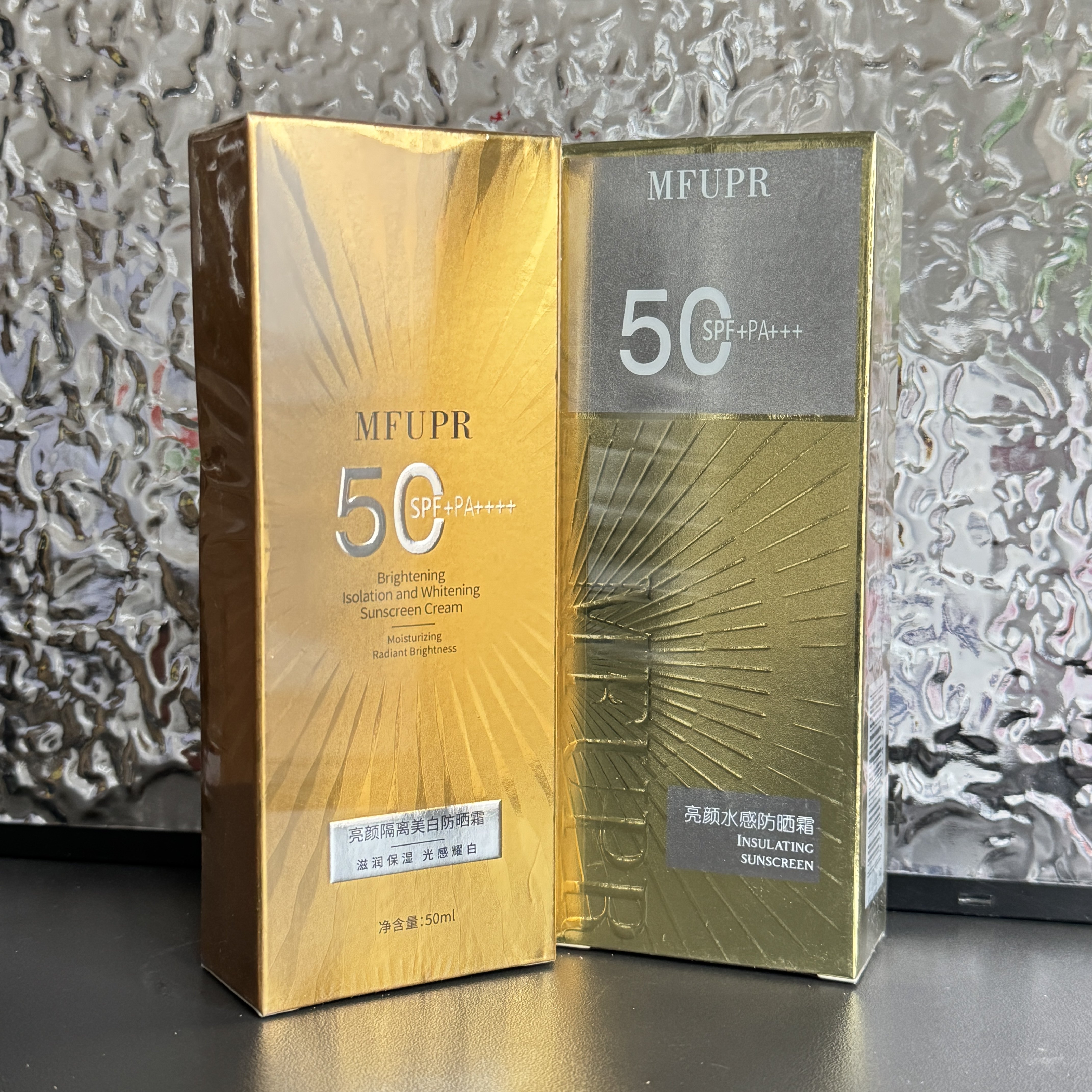 亮颜隔离防晒滋润保湿耀白不油腻亲肤护肤提亮,美容护肤/美体/精油,面部护理套装,淘宝优惠券,粉丝福利购,淘宝优惠卷