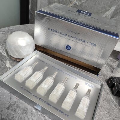 超大盒/亮白套盒（霜40g+精华6支）淡黑色素提亮补水保湿