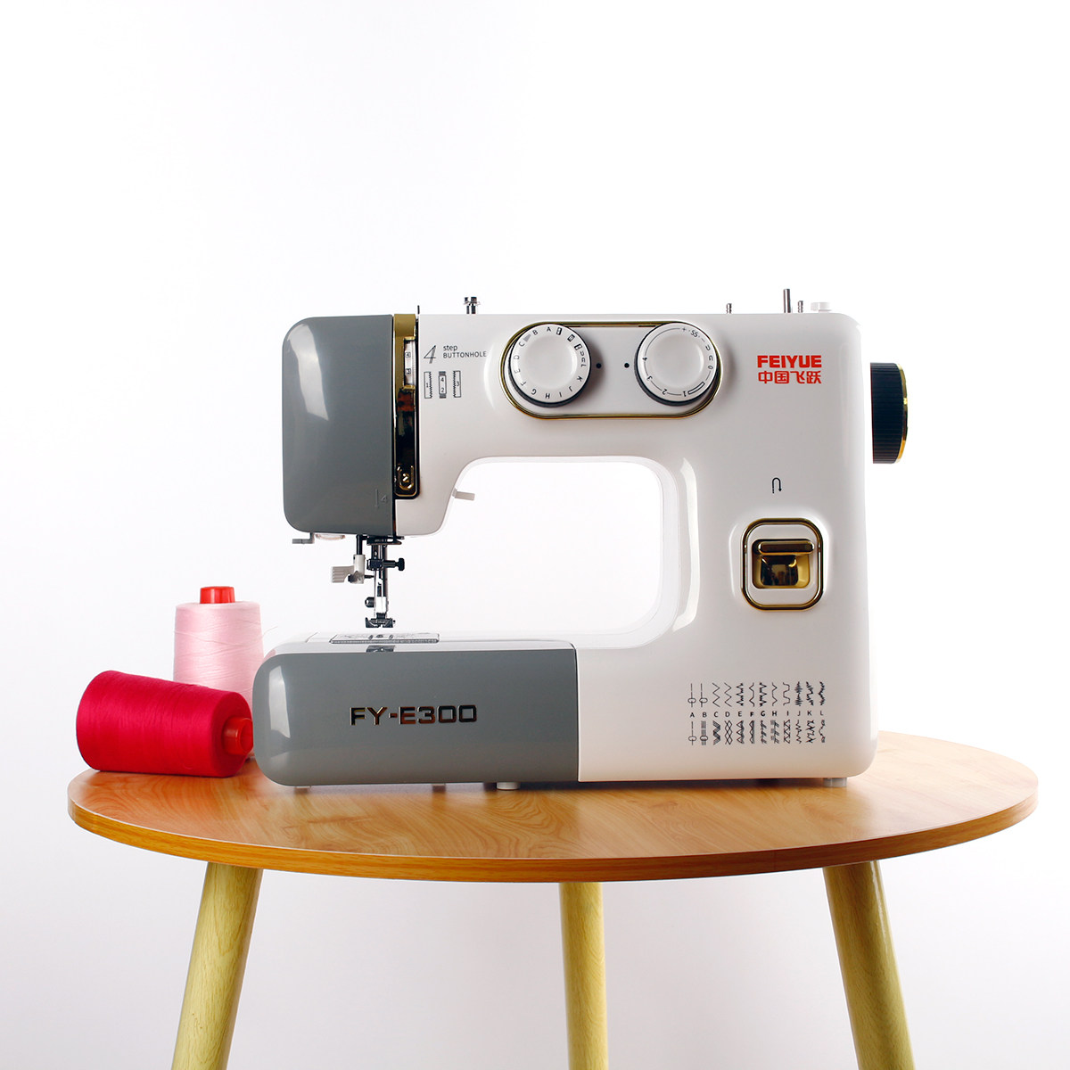 飞跃缝纫机家用小型电动台式缝衣车自动双针fy-e300锁边吃厚扣眼