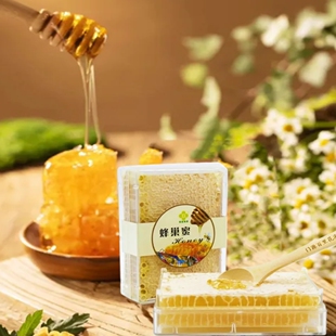 青海青藏高原百里花海—蜂巢蜜嚼着吃的蜂蜜