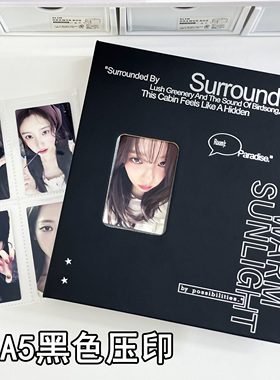 LOVELY 大a5黑色压印卡册小卡明信片追星专辑拍立得相册3寸6寸5寸