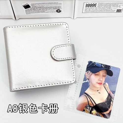 LOVELY a8银色pu皮卡册磁吸卡扣简约活页一宫格3寸小马卡追星专辑