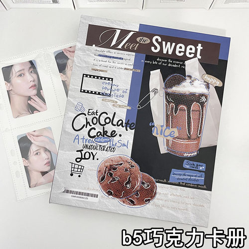 大B5巧克力卡册内页韩专明信片收藏卡拍立得多尺寸镭射票专辑收纳
