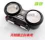 Phụ kiện xe máy Yamaha YBR125 Tianqi Tianqi hộp đựng dụng cụ lắp ráp đồng hồ đo đường kính lắp ráp Tianjian - Power Meter đồng hồ điện tử xe máy wave