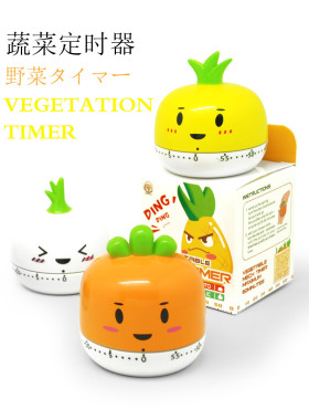果蔬定时器倒计时器广告厂家厨房定制timer提醒