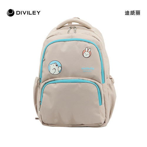 小学生书包双肩包迪威丽女儿童