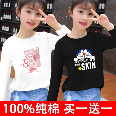 2025新款童装T恤圆领长袖印花