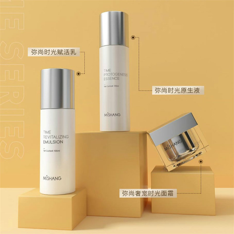 朵色弥尚抗衰系列水乳霜套装