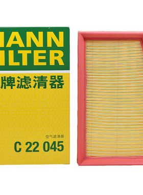 适用新菲亚特致悦菲翔1.4T曼牌空气滤芯格清器C22045