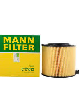 曼牌空气滤芯C17013/1国产17-21款奥迪A4L A5 Q5L高功率45TFSI