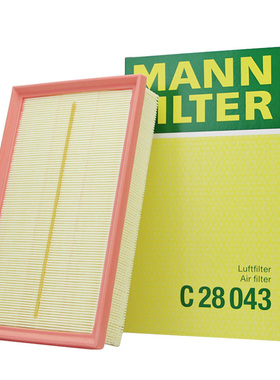 适配大众1.5新朗逸PLUS新宝来TCross 国产曼牌空气滤芯C28043M