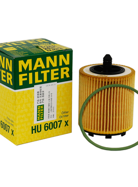 适配新君威君越迈锐宝 科帕奇/新GL8 2.4国产机油滤芯曼牌HU6007X