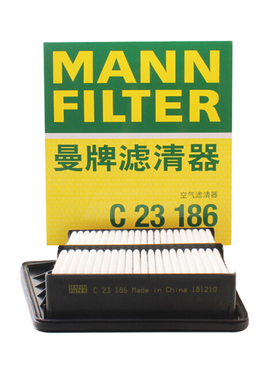 适配本田08-13款八代雅阁2.0空气滤芯格清器曼牌13思铂睿C23186