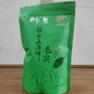 赣南绿茶上犹五指峰前毛尖茶高山绿茶春季250克包邮精美实惠