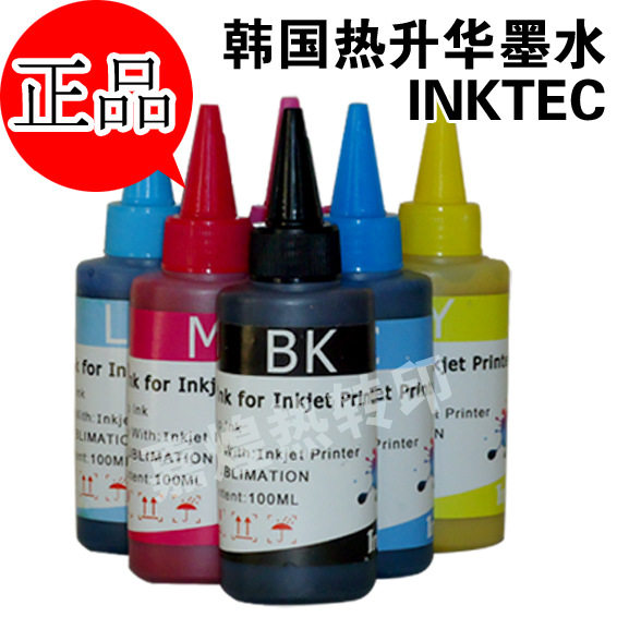 inktec Thermal transfer Ink the republic of korea Sublimation Transfer Ink Mobile phone shell glass Transfer Ink 100mlin the Office Equipment/Consumables/Related Services , Toner cartridge supplies category , Cartridge  category - from Buy2taobao.com to provide professional Taobao agent buy service